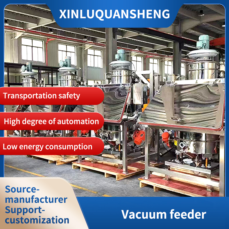 Vacuum feeding machine